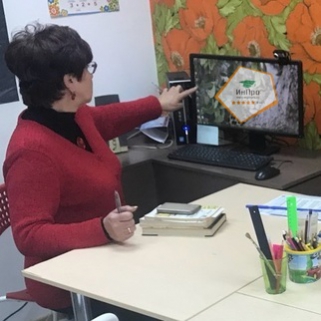 Как пользоваться интернетом. Обучение на курсах в «ИнПро»